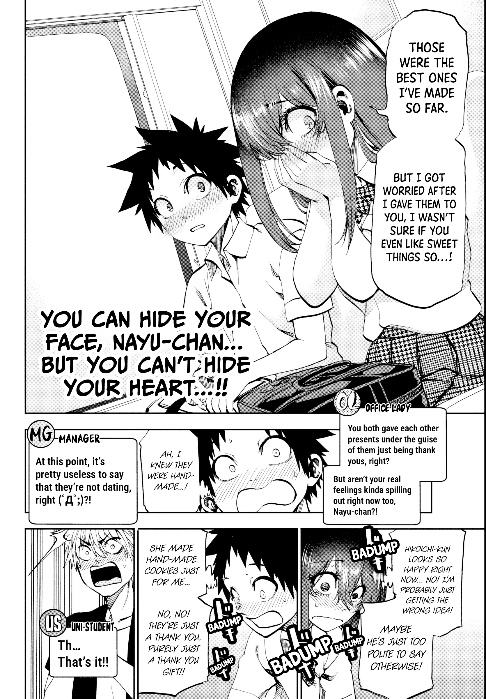 They are Still Being Shaken This Morning, Chapter 23 image 08